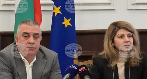 Снимка: БТА