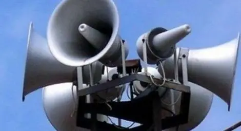 Воят на сирените в Русе през годините