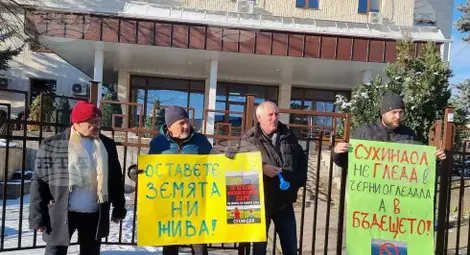 Снимка: БТА