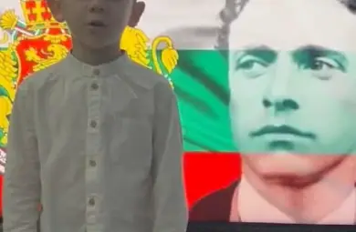 Деца от Ценовско рецитираха за Апостола