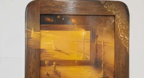 Огледалото на мама