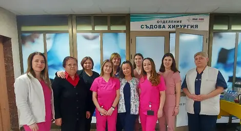 40 години съдова хирургия в Русе &ndash; от пионери до модерна медицина