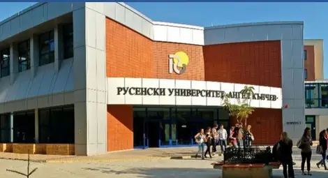 Седем специалности в Русенския университет се освобождават от семестриални такси