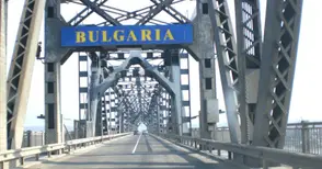 Двама министри идват на  инвестиционен форум в Русе