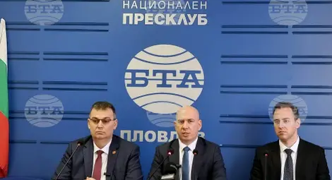 Снимка: БТА