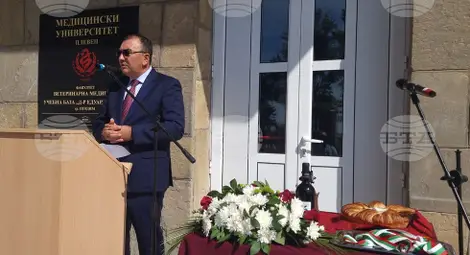 Снимка: БТА Снимка: БТА