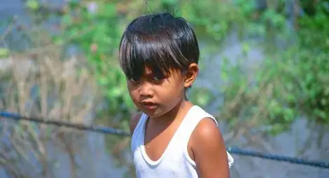 Филипинче наречено с 40 имена