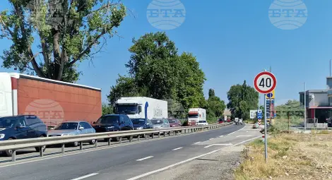 Снимка: БТА