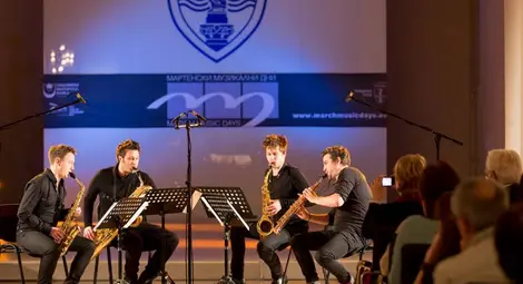 Квартет Signum преведоха публиката от Хайдн до Гершуин със саксофони Квартет Signum преведоха публиката от Хайдн до Гершуин със саксофони