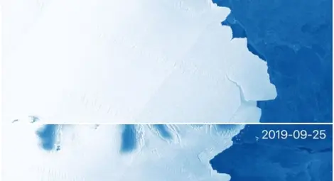 Гигантски айсберг се откъсна от Антарктика