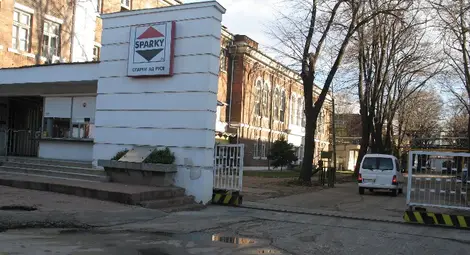 &bdquo;Спарки&ldquo; с 5 пъти по-висока  печалба за деветмесечието