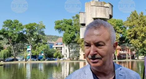 Снимка: БТА