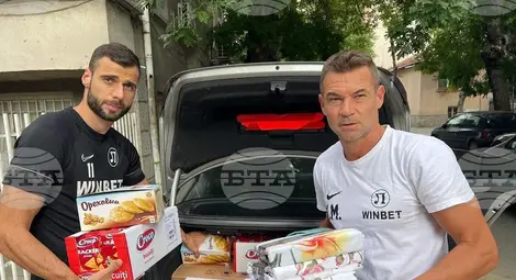 Снимка: БТА