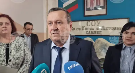 Снимка: БТА