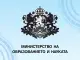 Министерството на образованието и науката не одобрява включването на произведения в инициативата “Разказвачът на приказки”
