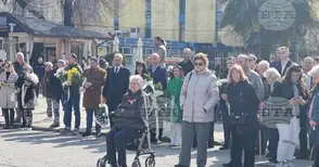 В Кюстендил бяха отбелязани 83 години от спасяването на българските евреи