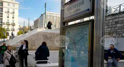 Снимка: БТА