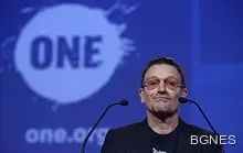 Боно дарил милиони на фондацията на Лео ди Каприо