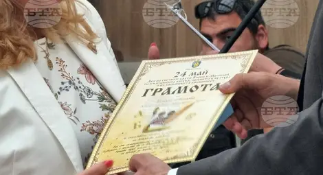 Снимка: БТА Снимка: БТА