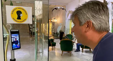 Термокамера мери температурата  на посетителите в Екомузея