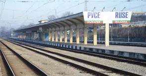 Европейски Русе остана само с един международен влак - до Букурещ