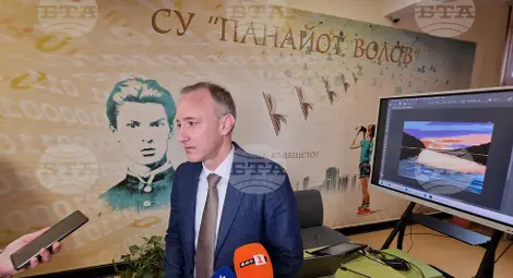 Снимка: БТА Снимка: БТА