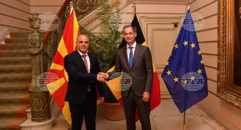 Снимка: БТА