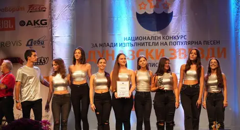 Таланти на Общинския младежки дом в Русе с призови места от международен конкурс за млади изпълнители