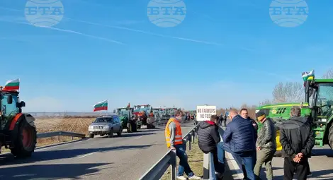 Снимка: БТА