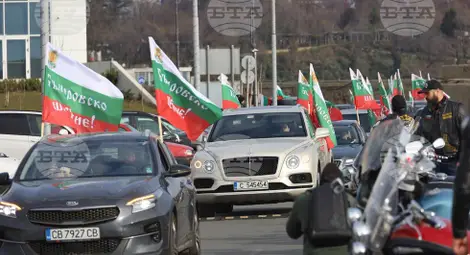 Снимка: БТА Снимка: БТА