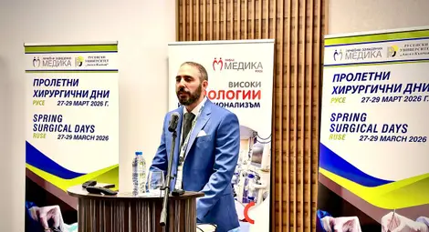 Снимка: Пресцентър