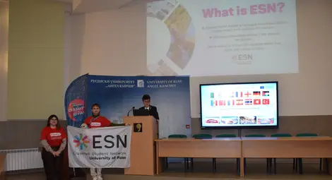 Снимка: Пресцентър