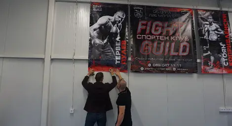 Велики шампиони гостуваха на откриването на нов спортен клуб в Две могили /галерия/