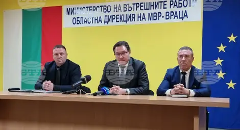 Снимка: БТА Снимка: БТА