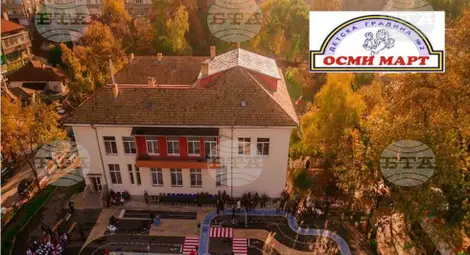 Снимка: БТА Снимка: БТА