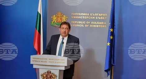 Снимка: БТА