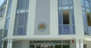 Русе обжалва в съда отрязани евросредства за по-чист въздух