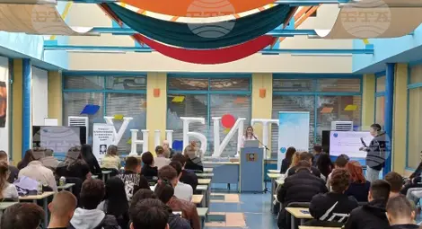 Снимка: БТА Снимка: БТА