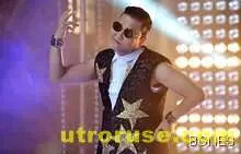 Gangnam Style с над 1 млрд. гледания в Ю Тюб