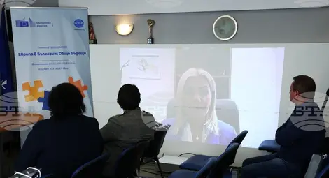 Снимка: БТА