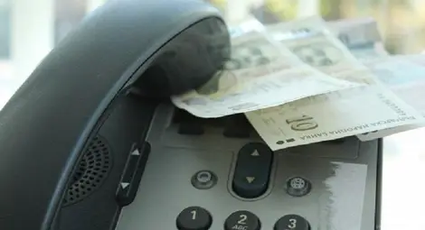 Баба подари 1900 лева на телефонни полицаи