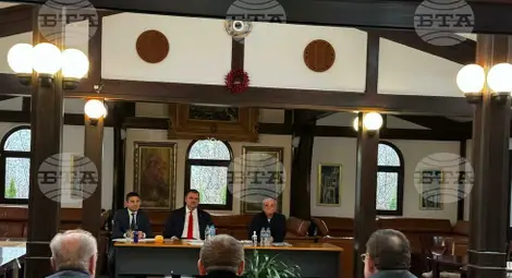 Снимка: БТА