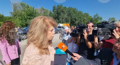 Снимка: БТА