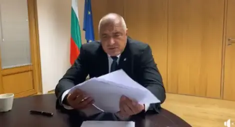 29 млрд. евро за България по многогодишната финансова рамка на ЕС