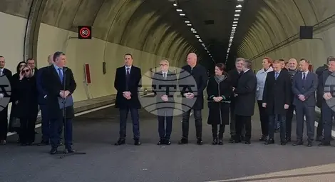 Снимка: БТА Снимка: БТА