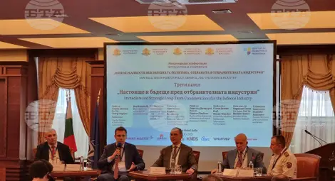 Снимка: БТА