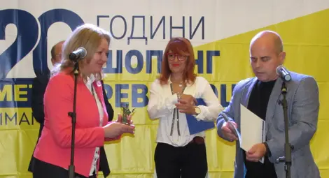 "Метро" празнува 20-годишен юбилей в Русе с 3.5 милиона лева инвестиция