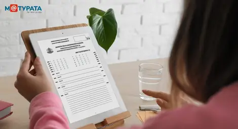 Безплатен пробен изпит по български език и литература за седмокласници Безплатен пробен изпит по български език и литература за седмокласници