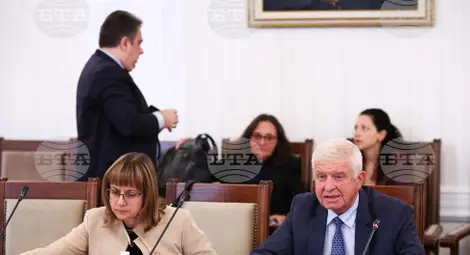 Снимка: БТА