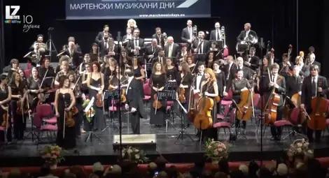 Бляскава точка на Мартенските сложиха Фестивалният оркестър и Светлин Русев